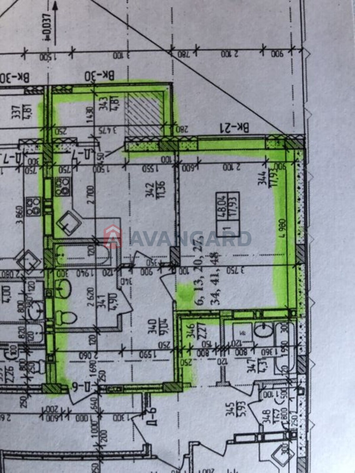 1 ��. ��������, 50/-/12 ��. �., 8/9 ������ ���� 2