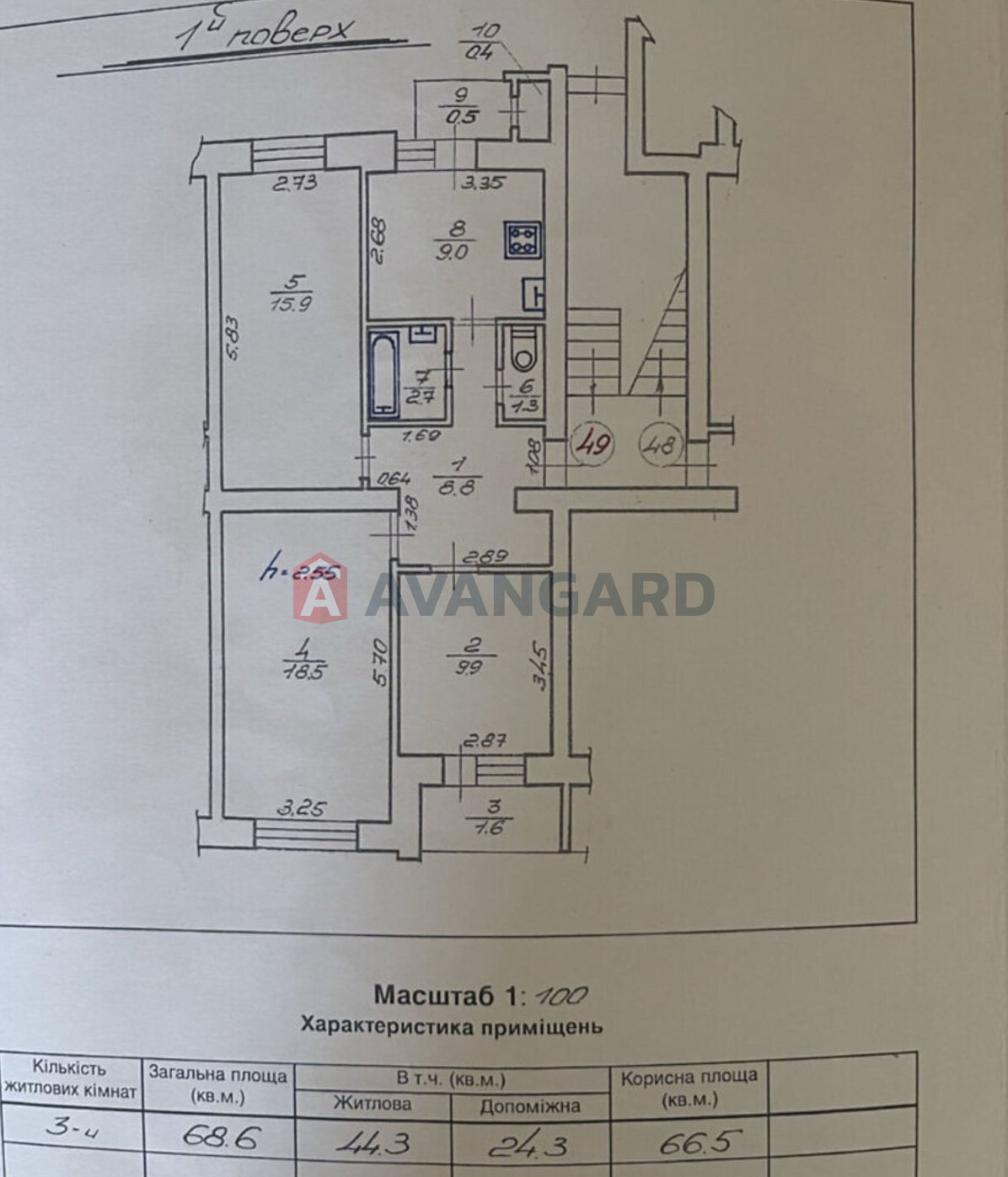 3 . , 69/68/10 . ., 1/5   3