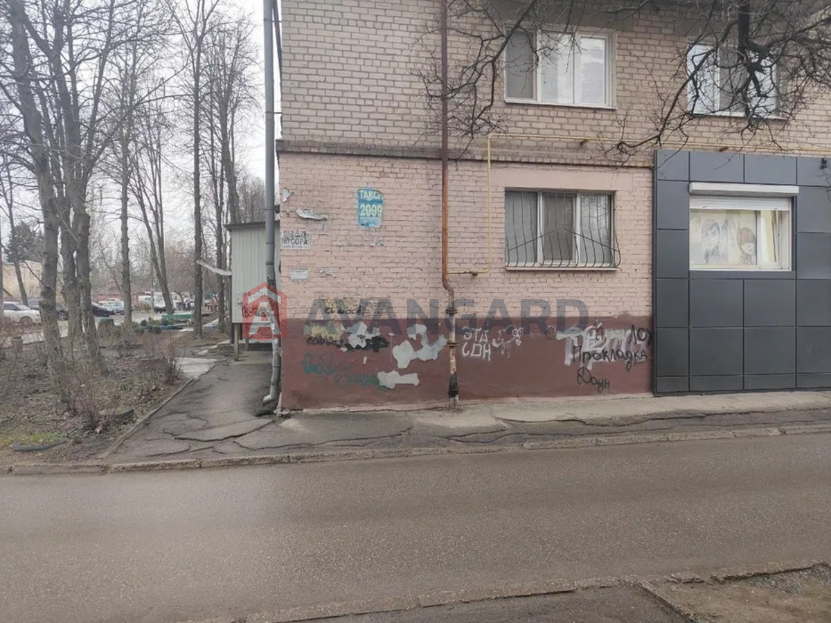 2 ��. ��������, 53/-/22 ��. �., 1/5 ������ ���� 2