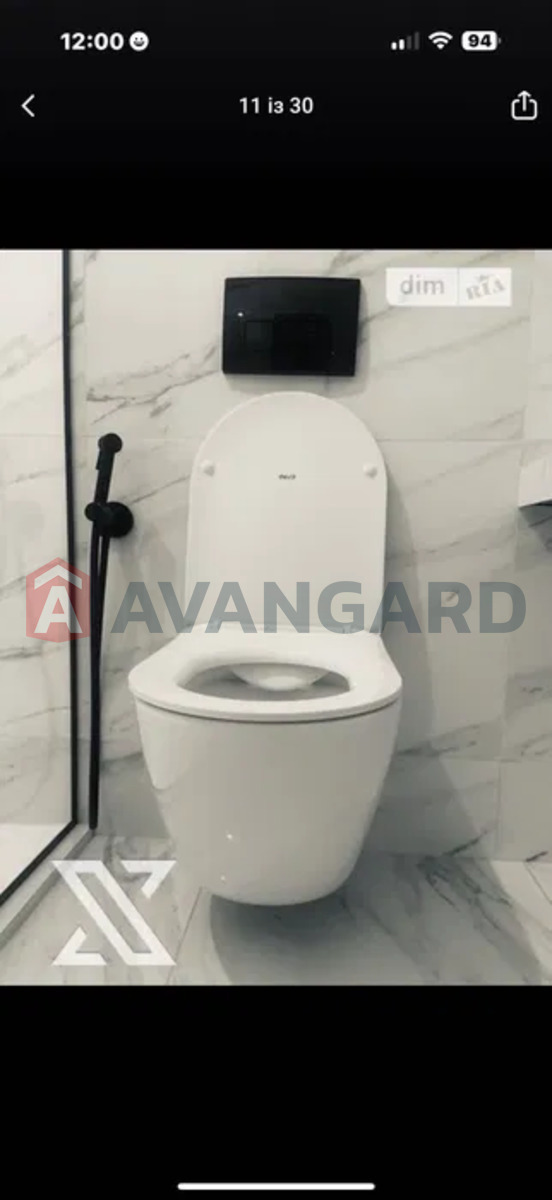 1 ����. ��������, 45/-/16 ��. �., 4/9 ���� ���� 12