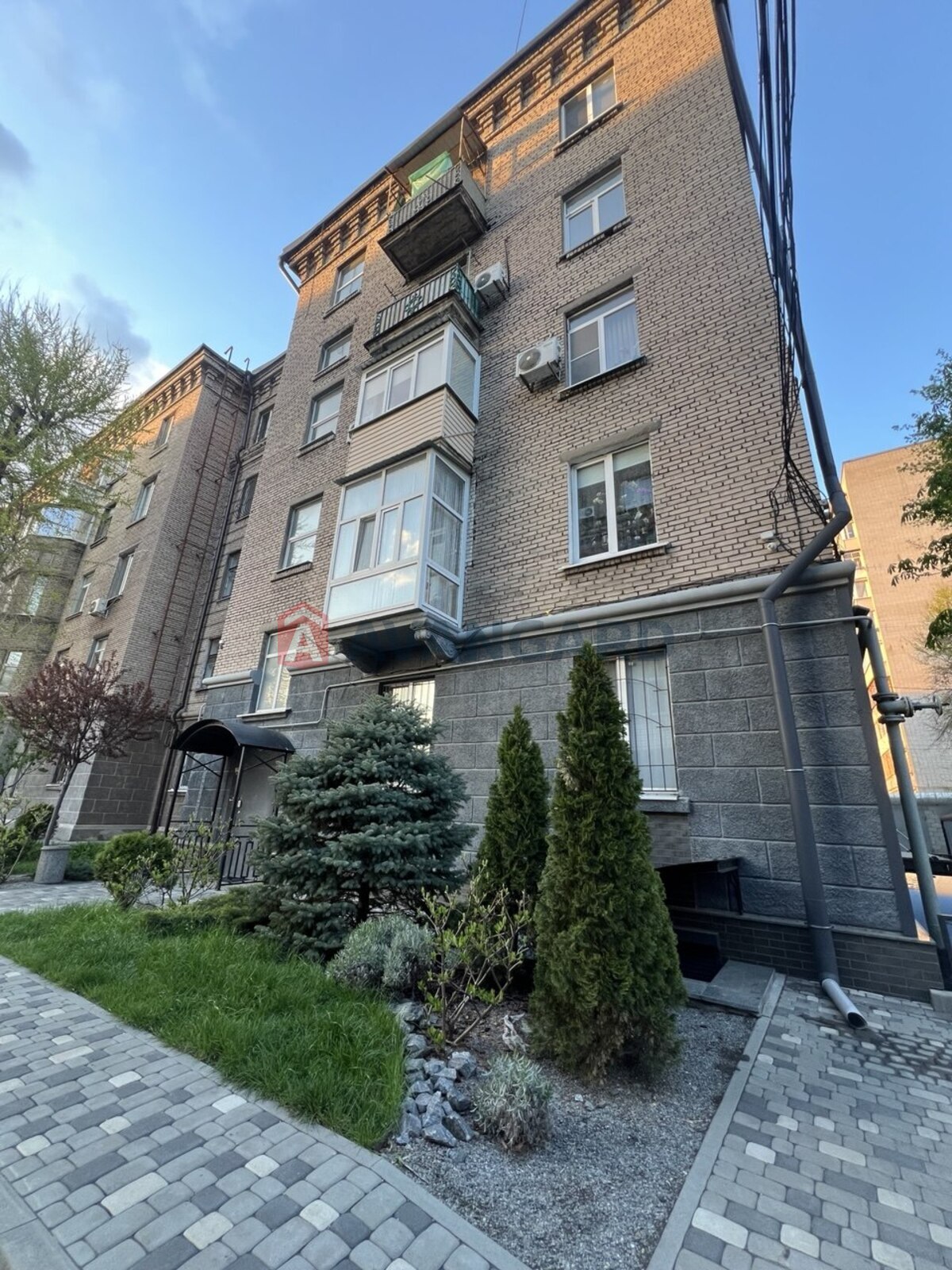 2 ��. ��������, 50/30/7 ��. �., 2/5 ������ ���� 22