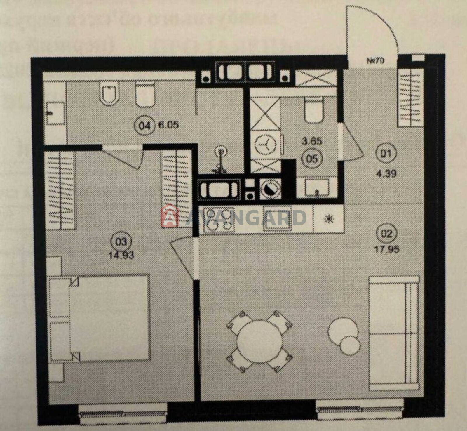 1 ��. ��������, 46/-/17 ��. �., 1/5 ������ ���� 5