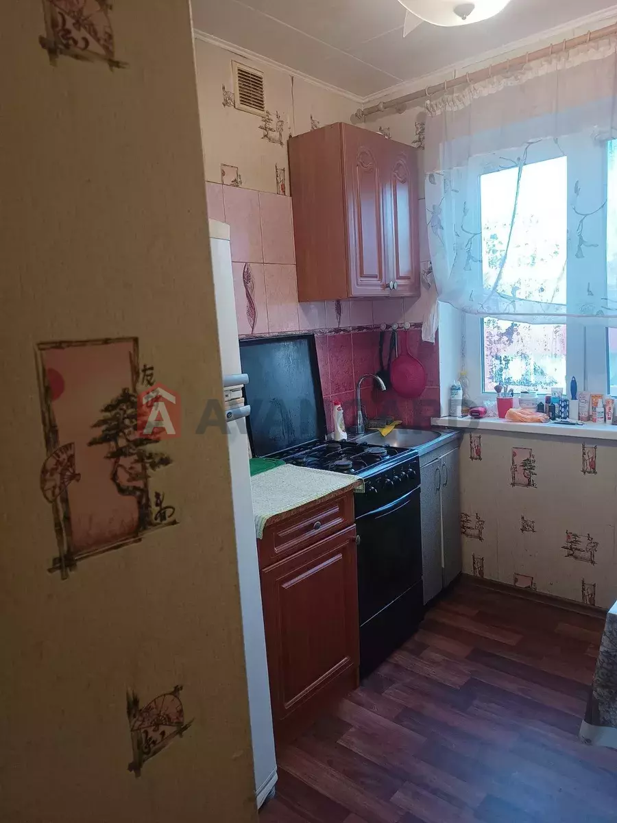 1 ��. ��������, 32/-/6 ��. �., 4/5 ������ ���� 2