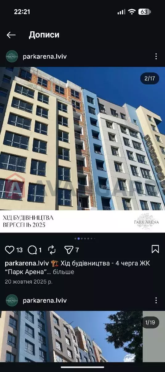 1 ��. ��������, 49/-/19 ��. �., 8/10 ������ ���� 3
