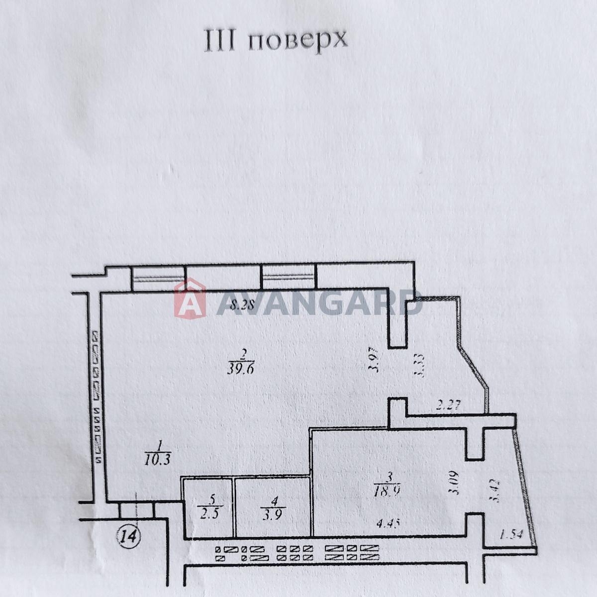 2 . , 75/-/19 . ., 3/12   7