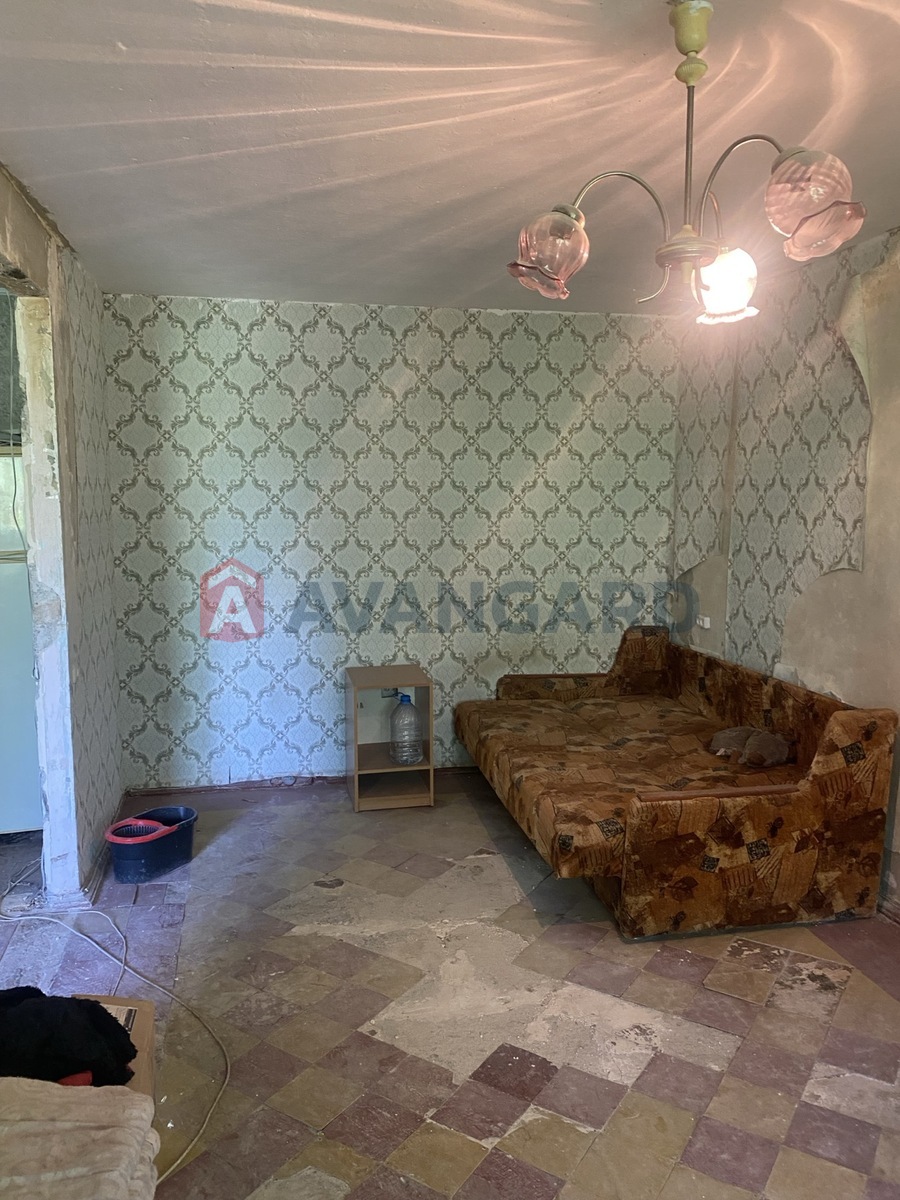 1 . , 32/-/6 . ., 5/5   3