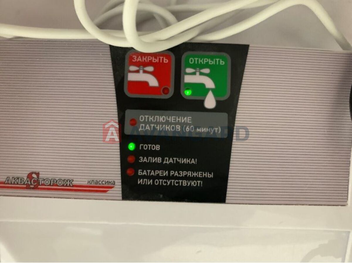 1 ����. ��������, 44/-/15 ��. �., 18/25 ���� ���� 12