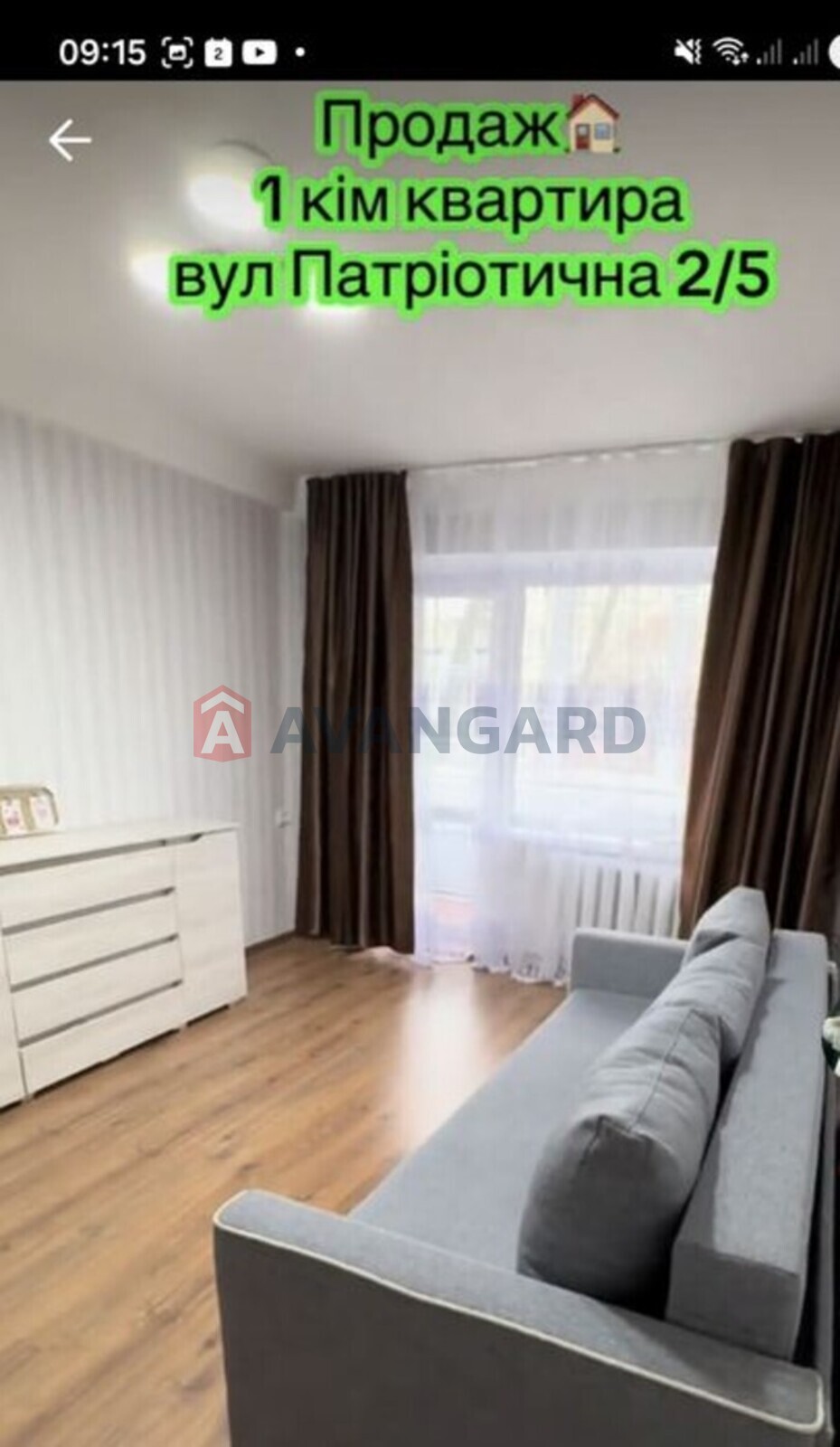 1 ��. ��������, 30/-/5 ��. �., 2/5 ������ ���� 1