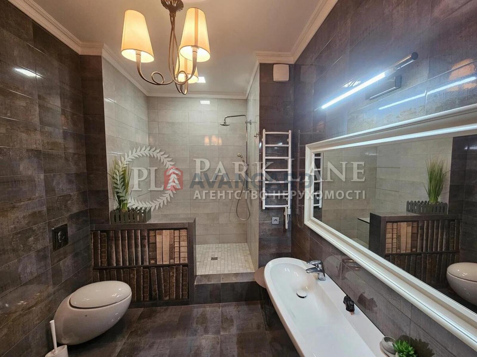 2 ��. ��������, 100/30/41 ��. �., 12/22 ������ ���� 15