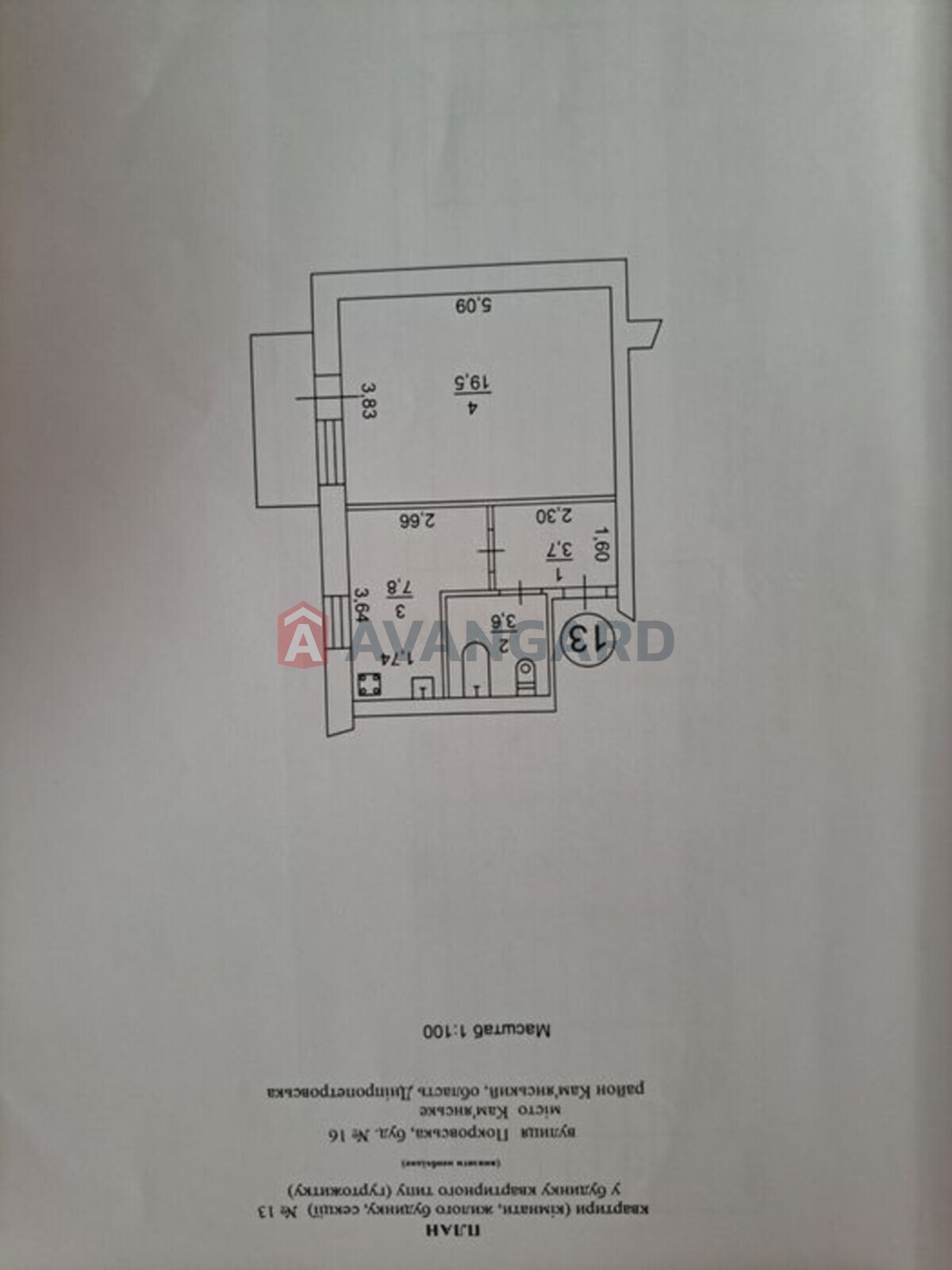 1 . , 36/-/8 . ., 5/5   1