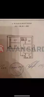 4 . , 79/53/8 . ., 9/9   8