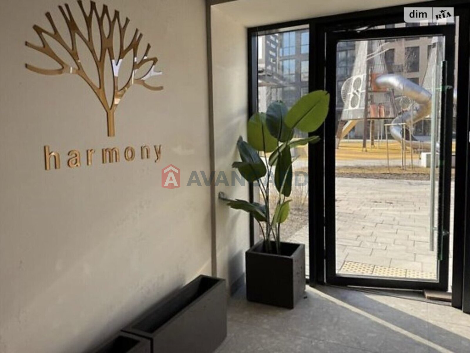 2 ��. ��������, 69/-/- ��. �., 3/10 ������ ���� 7