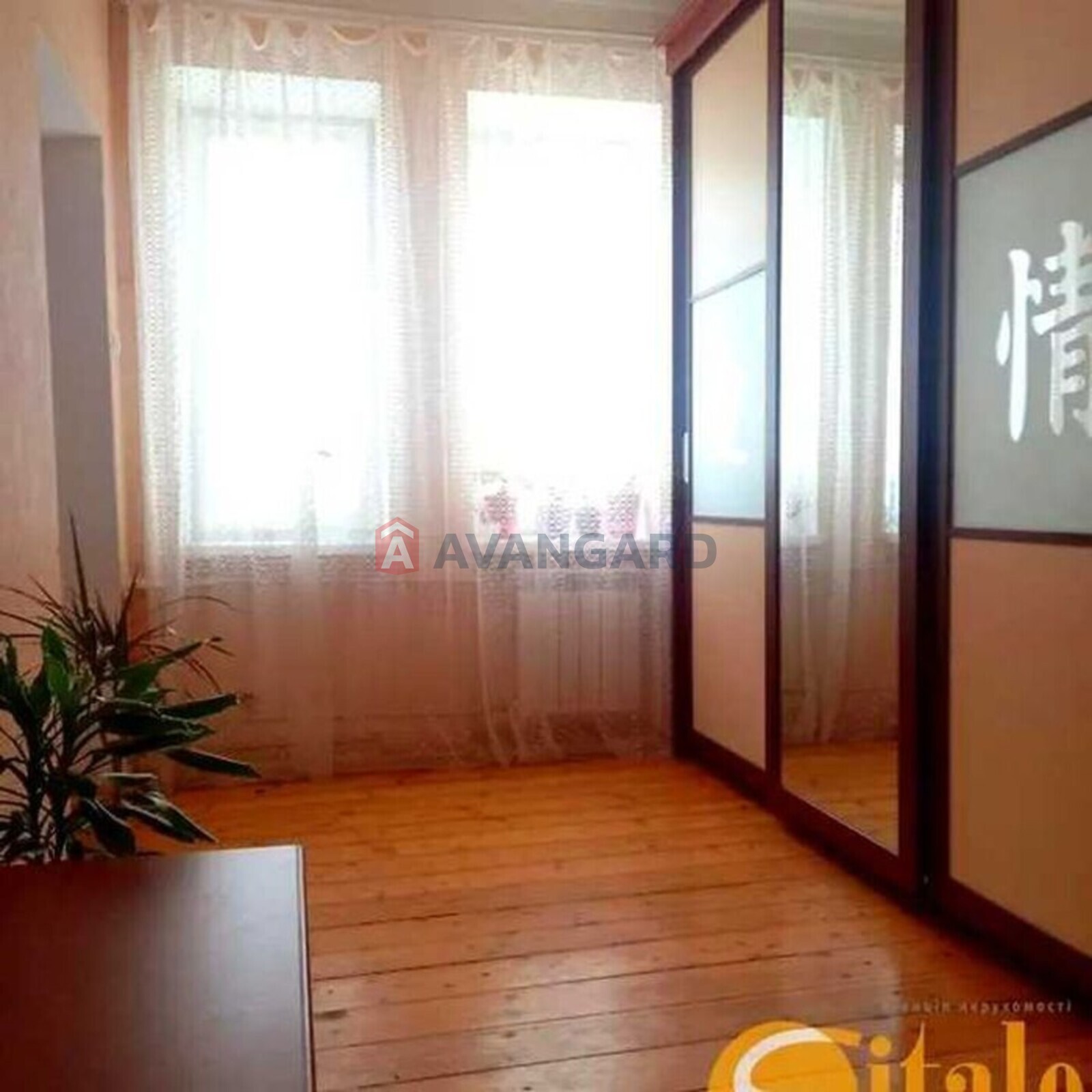 3 . , 77/-/6 . ., 2/2   8