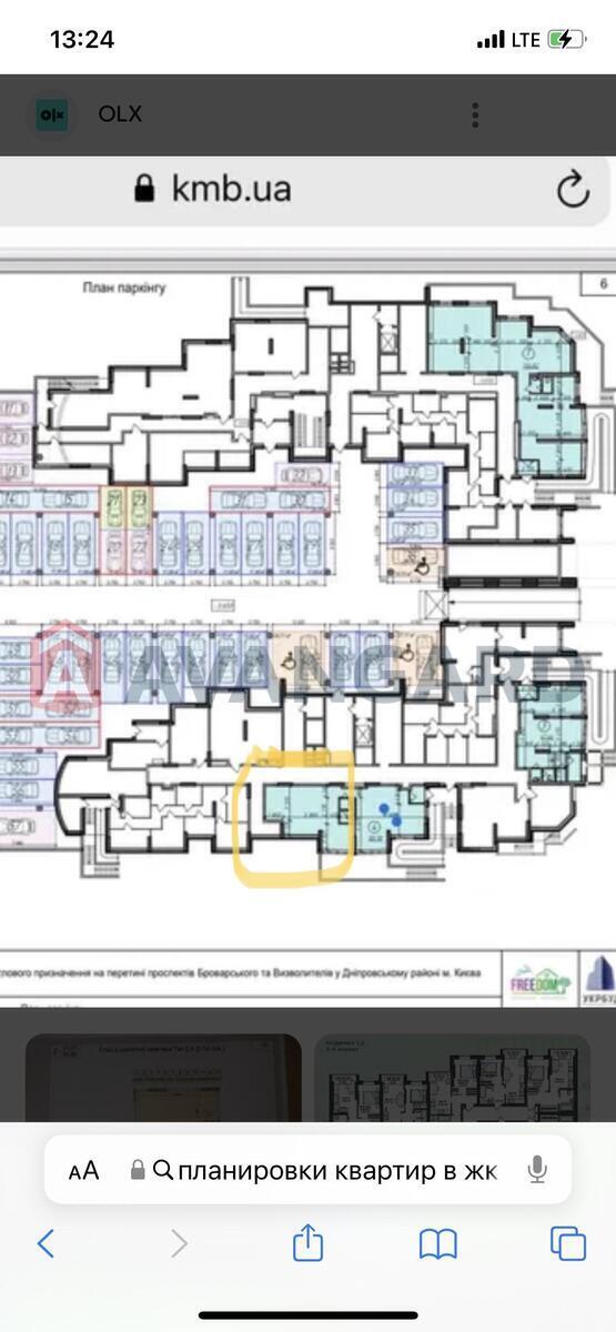 2 ��. ��������, 62/30/10 ��. �., 8/26 ������ ���� 7