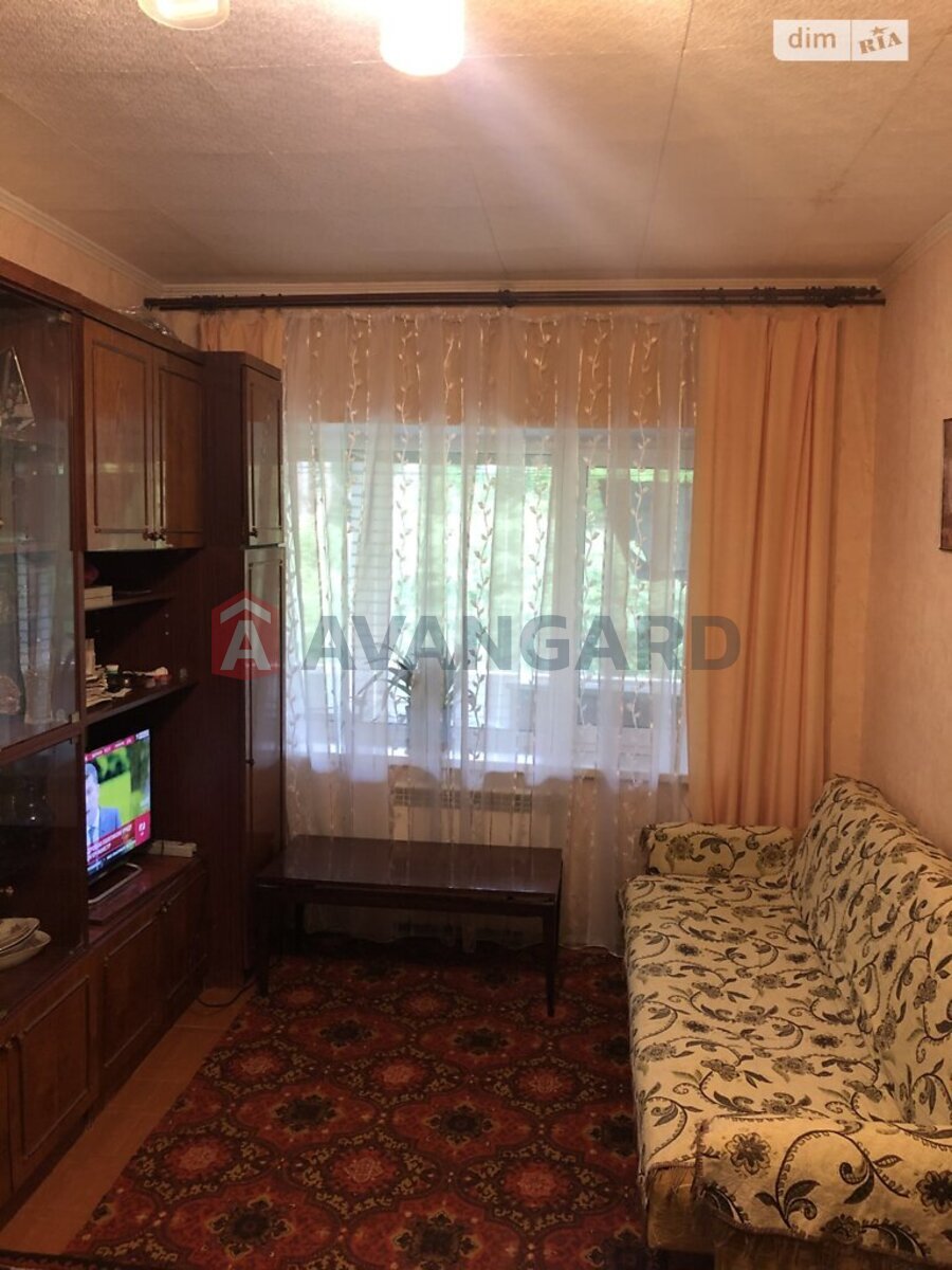 1 ��. ��������, 31/17/5 ��. �., 4/5 ������ ���� 2