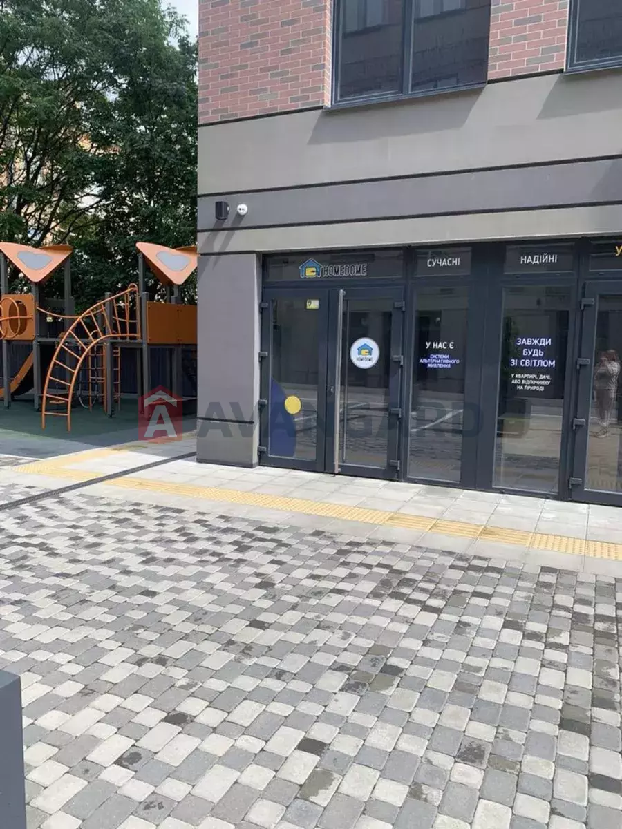 1 ��. ��������, 41/-/8 ��. �., 5/11 ������ ���� 4