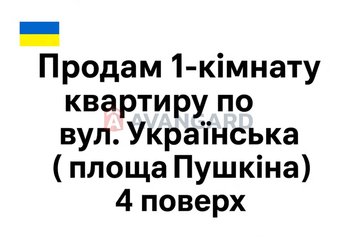 1 . , 28/-/7 . ., 4/5   1