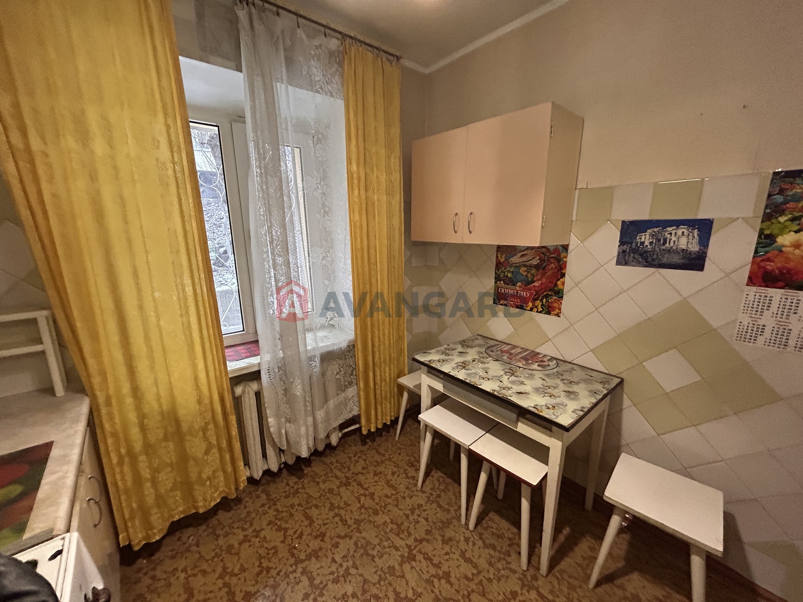 2 ����. ��������, 42/-/6 ��. �., 1/5 ���� ���� 17