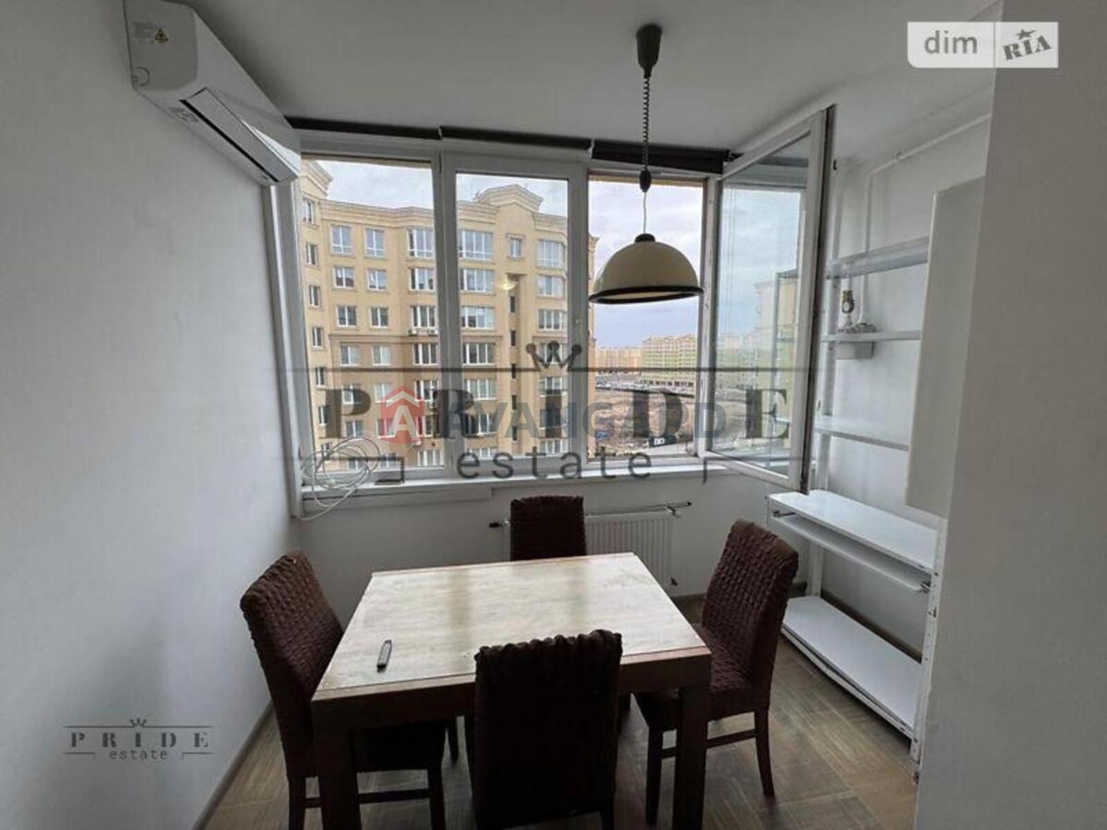 1 ��. ��������, 45/19/16 ��. �., 7/10 ������ ���� 14