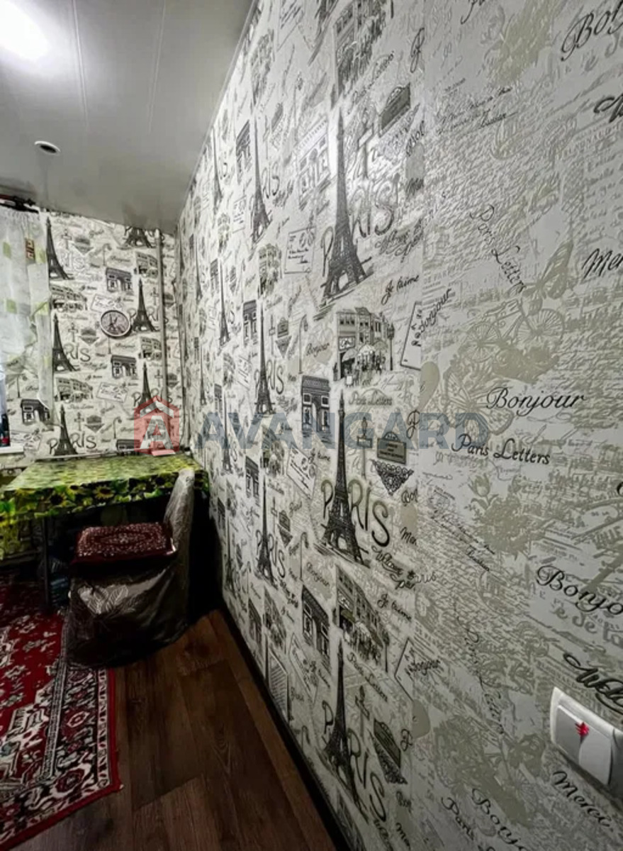 1 . , 31/-/4 . ., 1/2   8