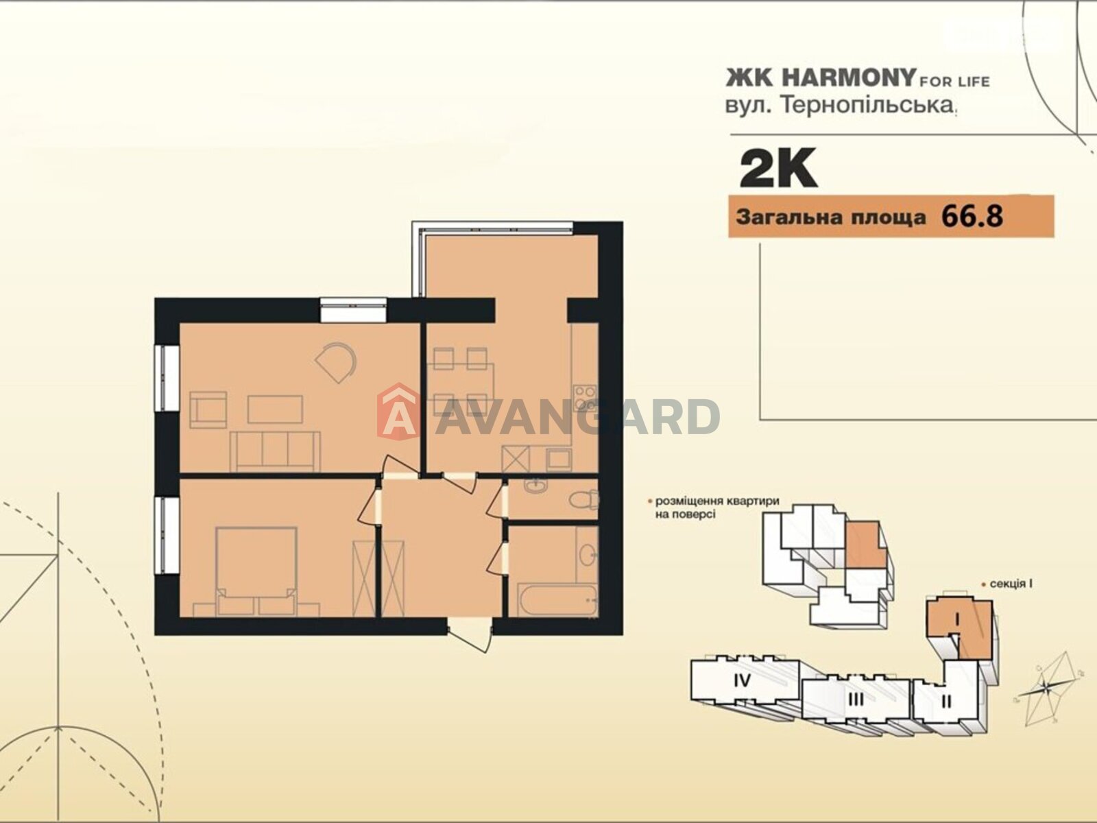 2 ��. ��������, 66/-/18 ��. �., 6/9 ������ ���� 8