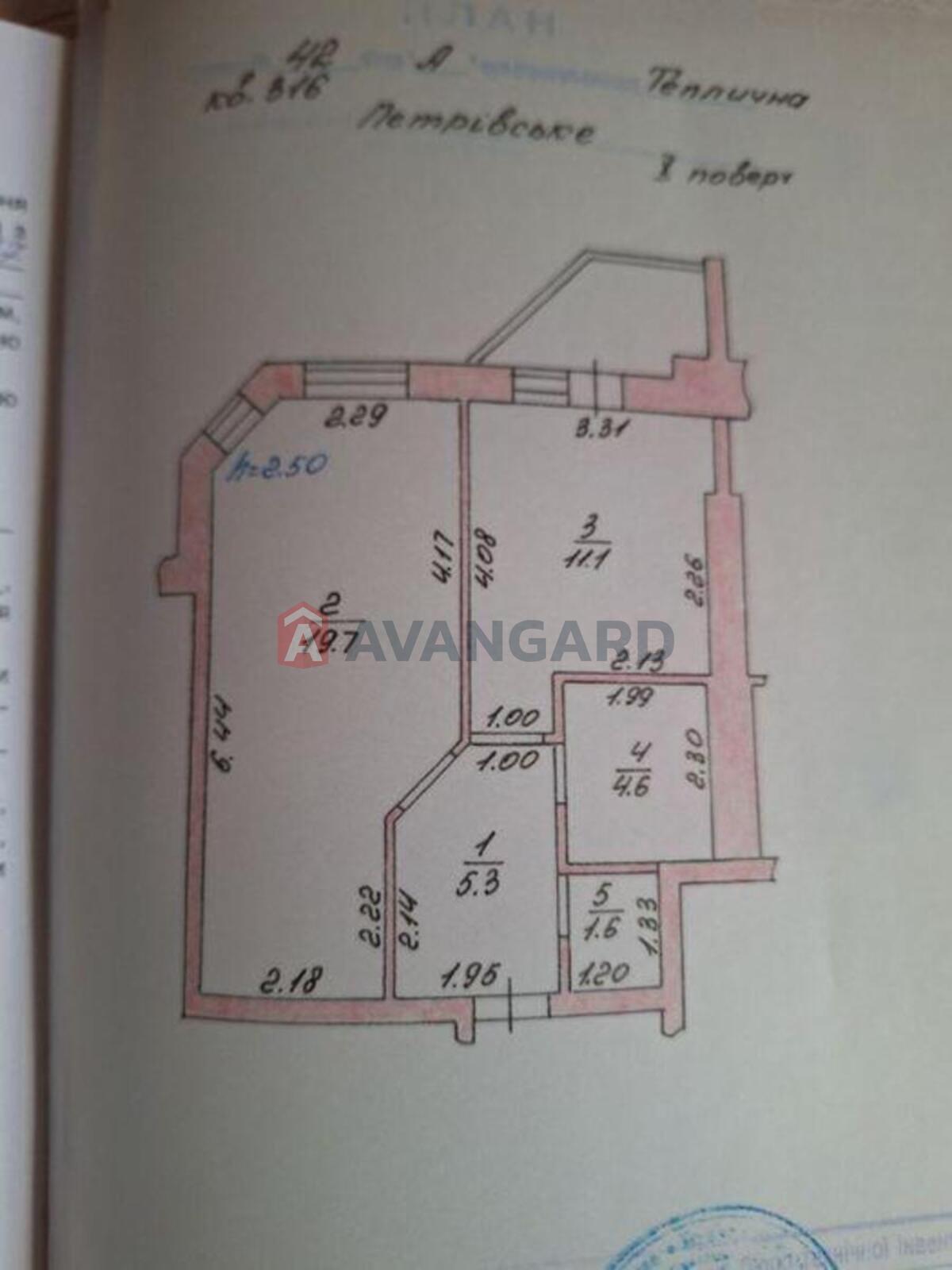 1 ��. ��������, 45/-/11 ��. �., 10/10 ������ ���� 13