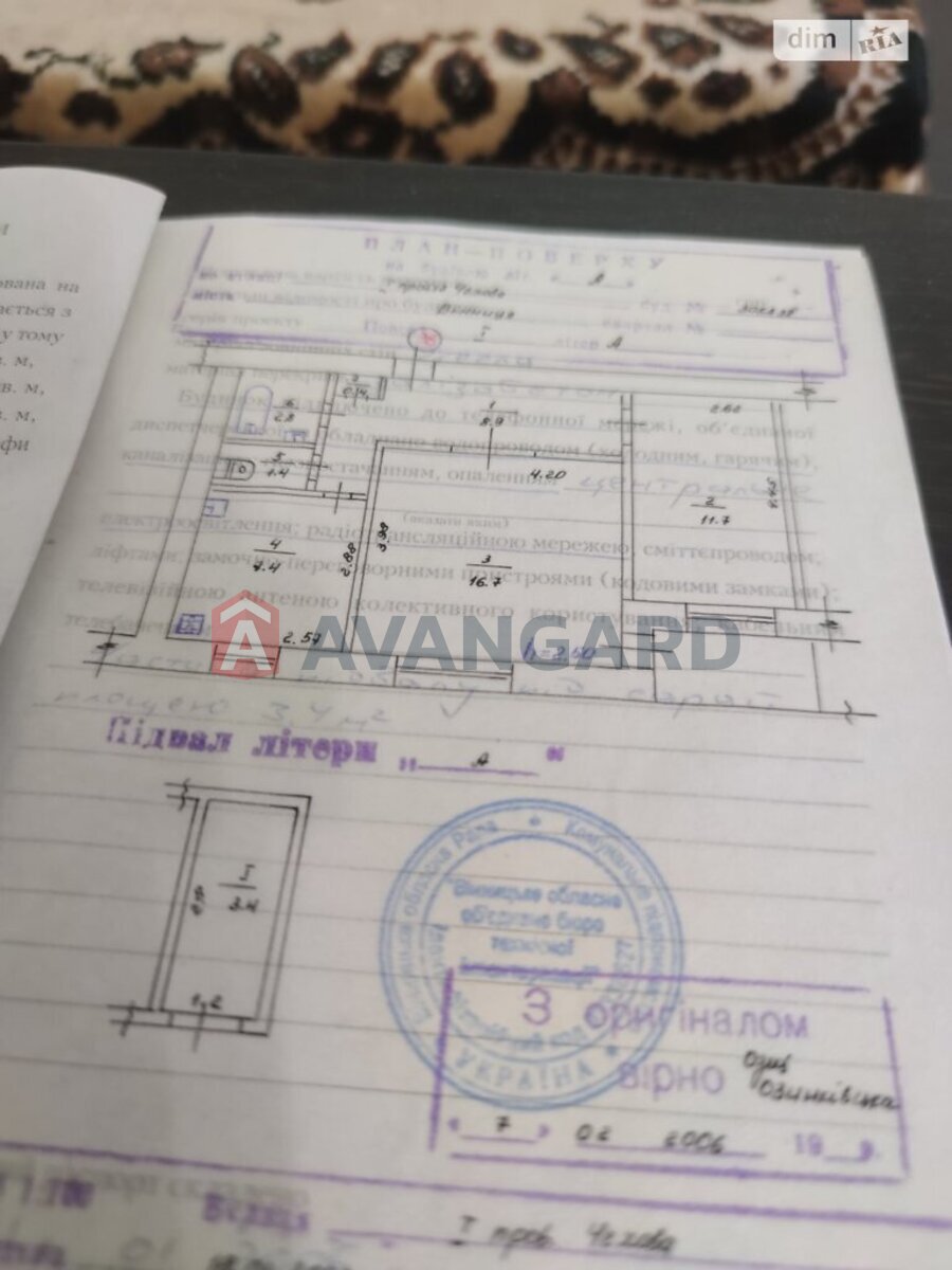 2 . , 52/28/7 . ., 1/9   15