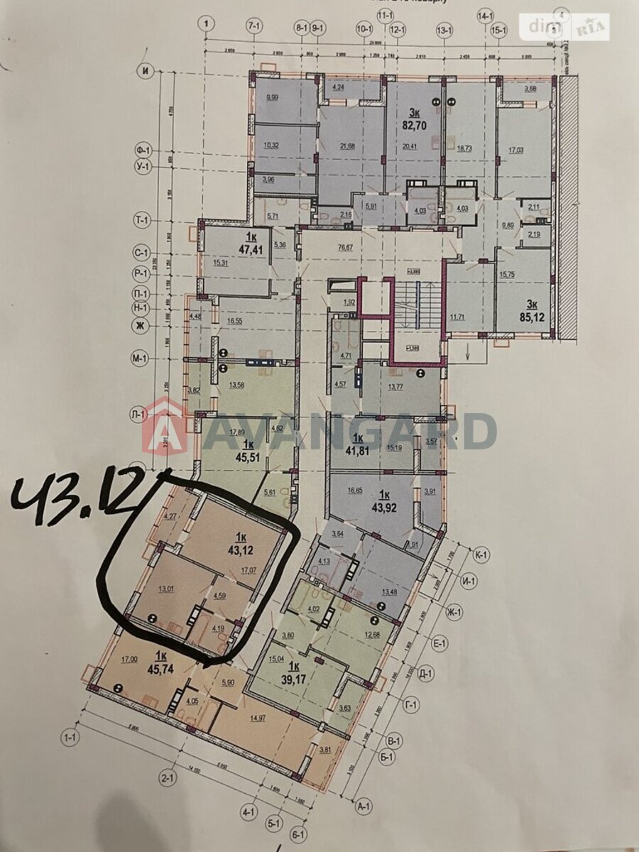 1 ��. ��������, 43/-/- ��. �., 7/8 ������ ���� 4