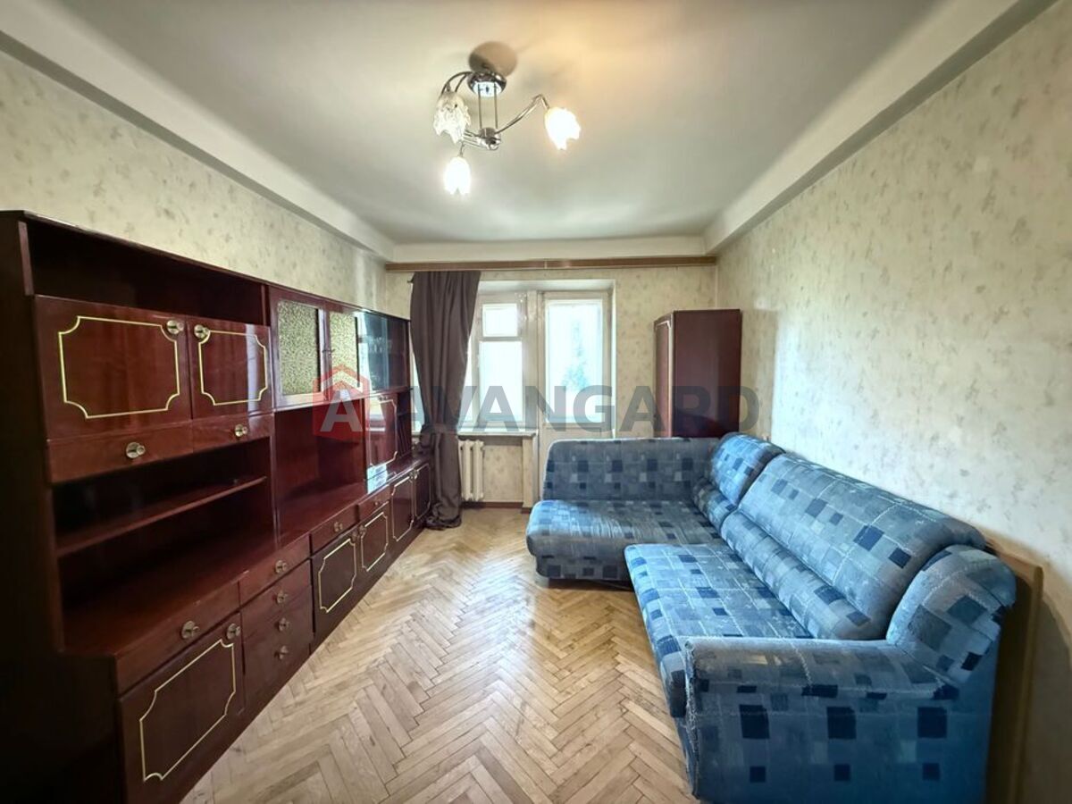 2 ����. ��������, 44/-/7 ��. �., 4/9 ���� ���� 3