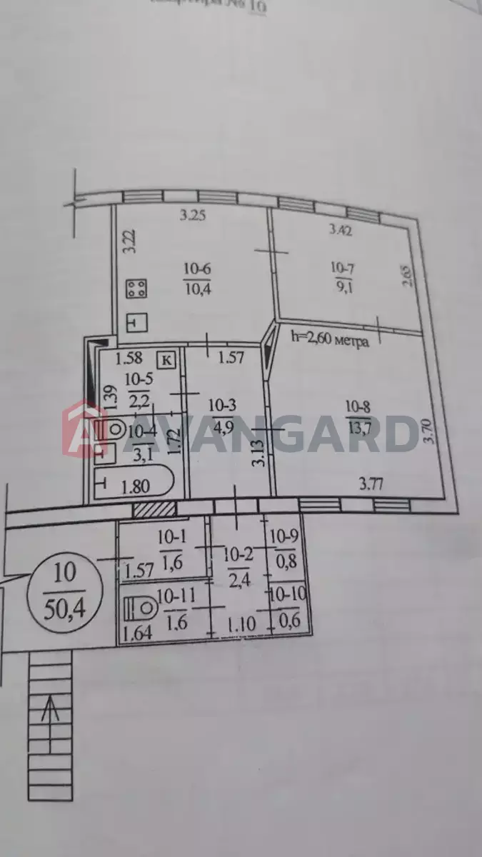 2 ��. ��������, 50/-/10 ��. �., 2/2 ������ ���� 6