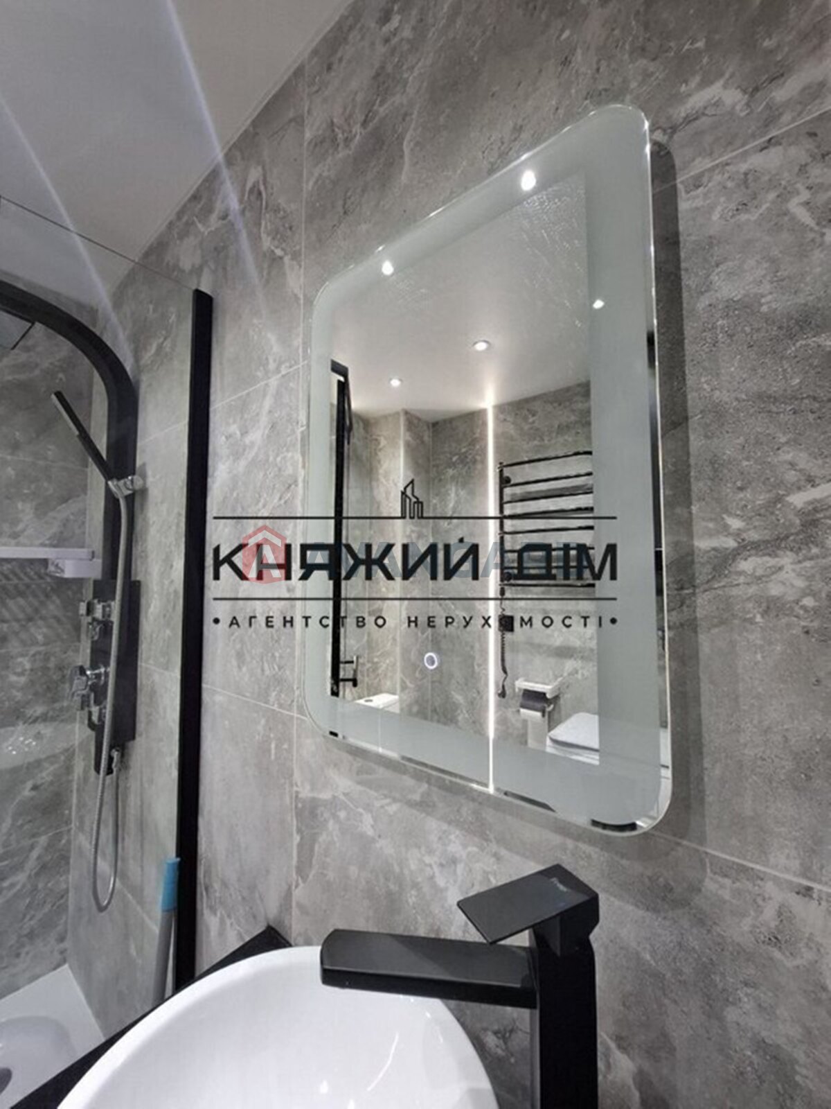 1 ��. ��������, 23/3/20 ��. �., 8/12 ������ ���� 8