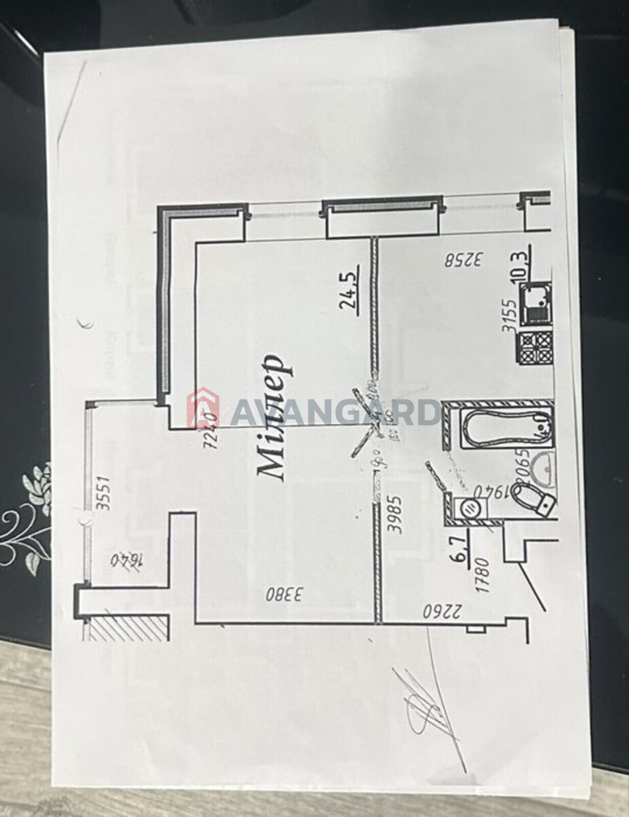 2 ����. ��������, 53/-/10 ��. �., 1/14 ���� ���� 2