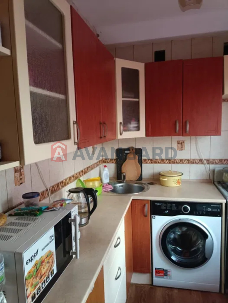 2 ��. ��������, 44/-/6 ��. �., 3/5 ������ ���� 1