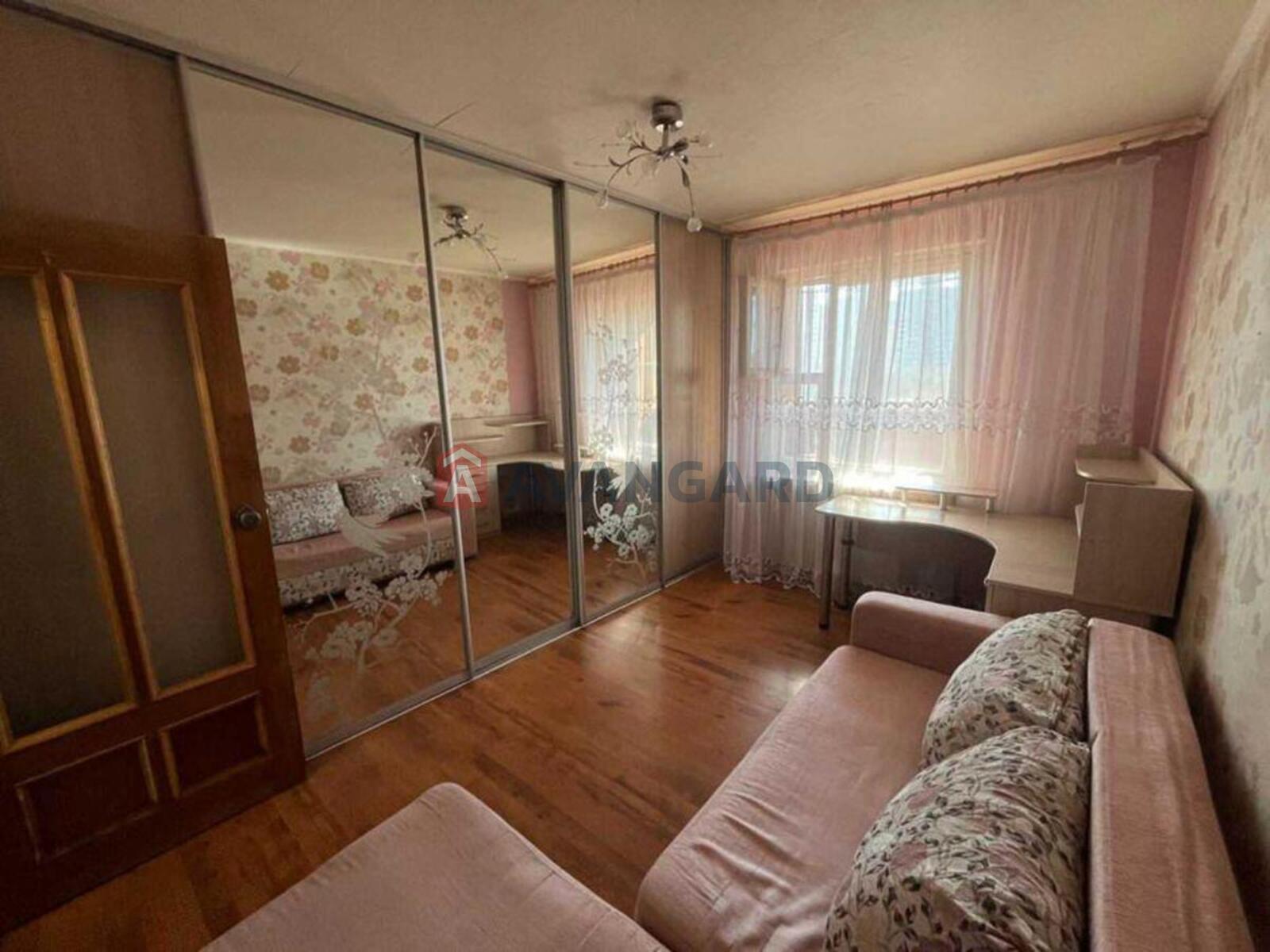 2 ��. ��������, 55/-/8 ��. �., 3/16 ������ ���� 2