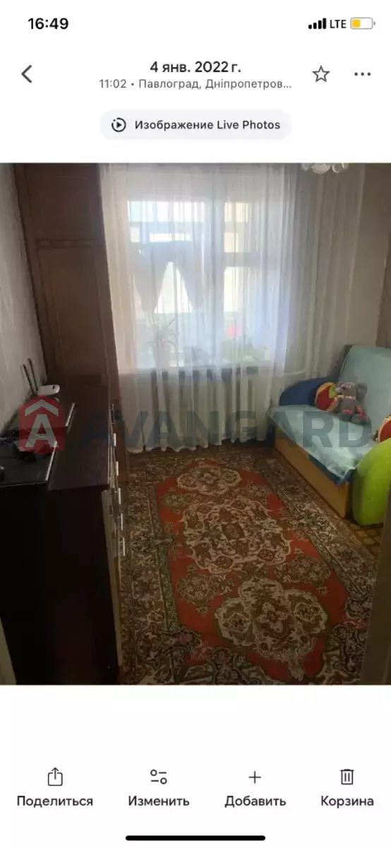 4 ��. ��������, 80/47/10 ��. �., 3/9 ������ ���� 7