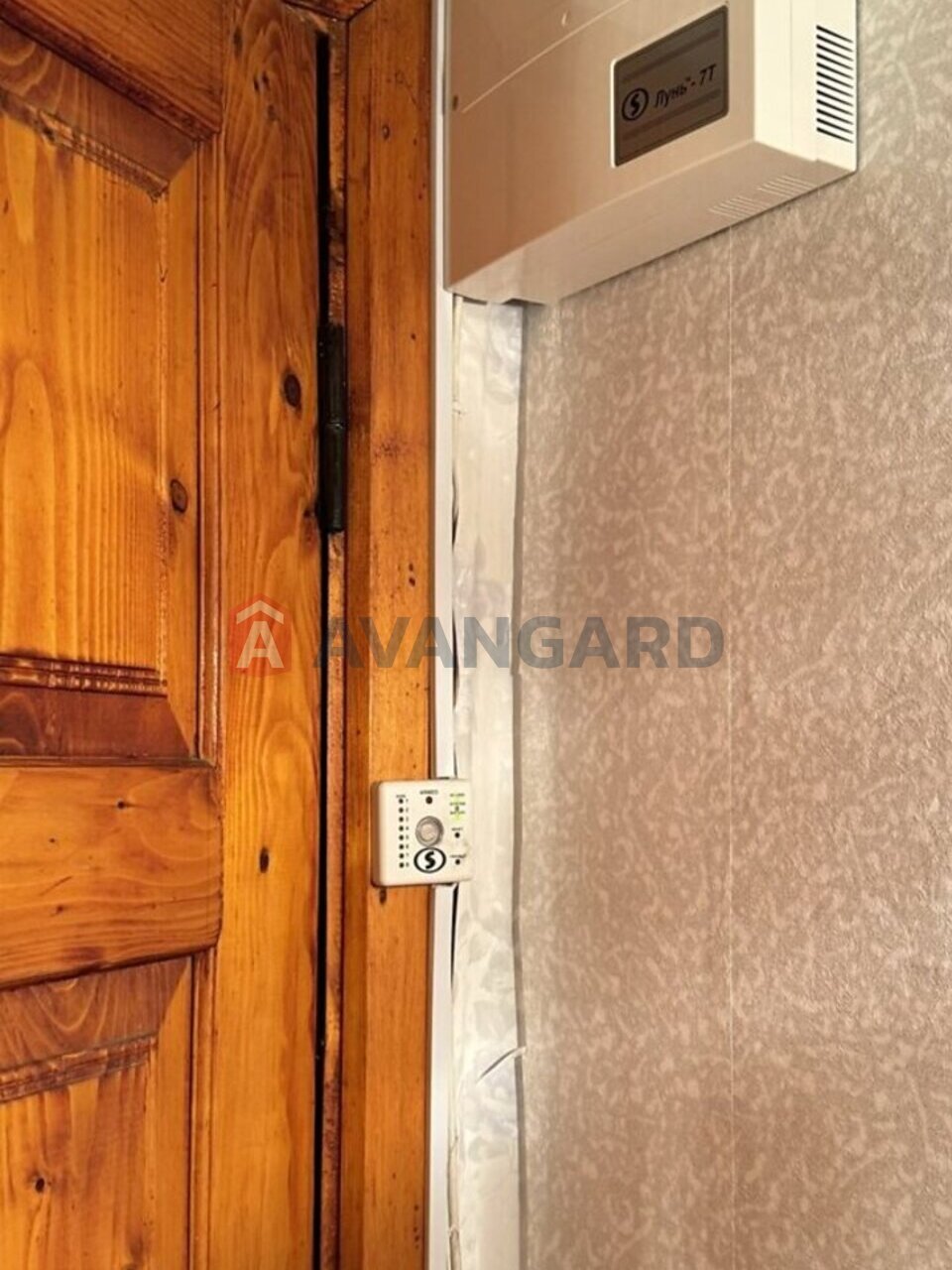 2 ��. ��������, 47/-/7 ��. �., 1/5 ������ ���� 9