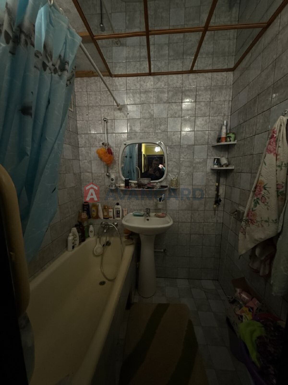 2 ����. ��������, 52/-/9 ��. �., 2/9 ���� ���� 9