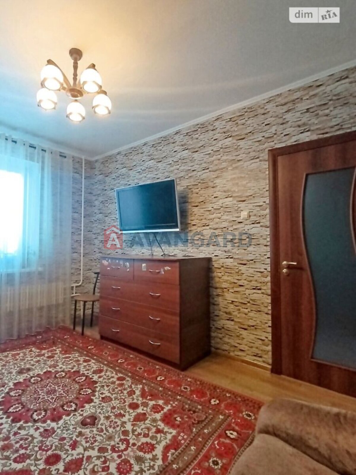 4 ��. ��������, 82/-/- ��. �., 2/9 ������ ���� 6