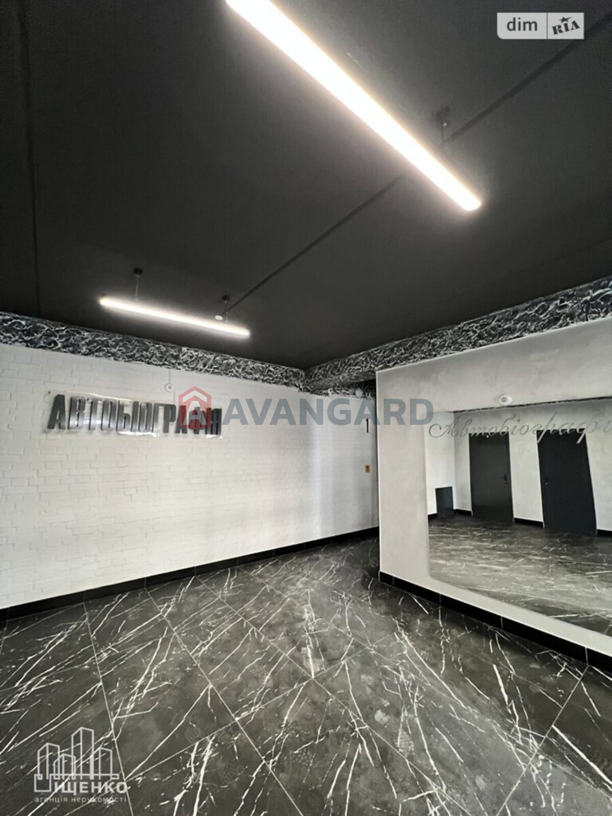 1 ��. ��������, 64/32/19 ��. �., 2/10 ������ ���� 8