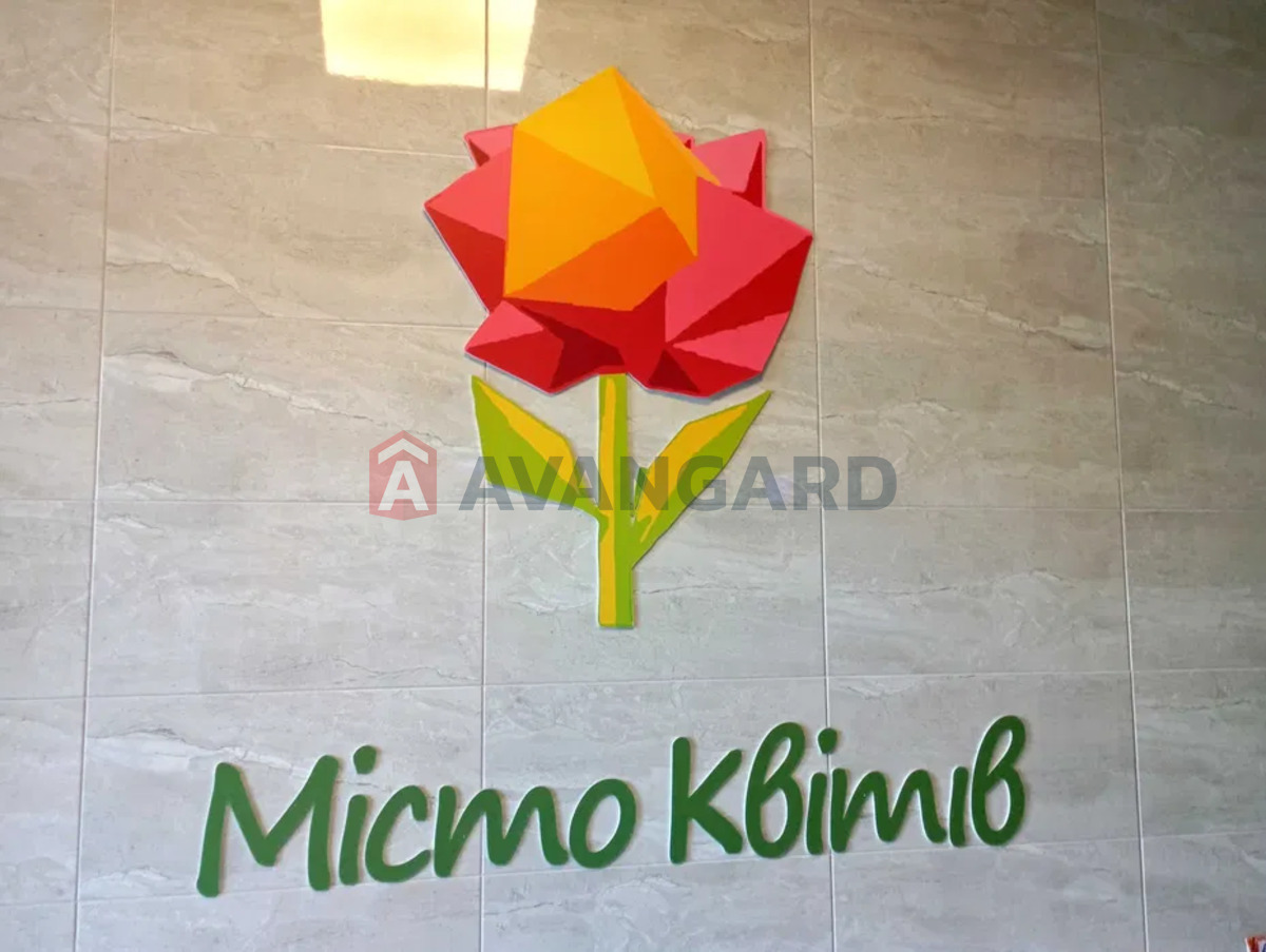 1 ��. ��������, 37/-/7 ��. �., 8/16 ������ ���� 16