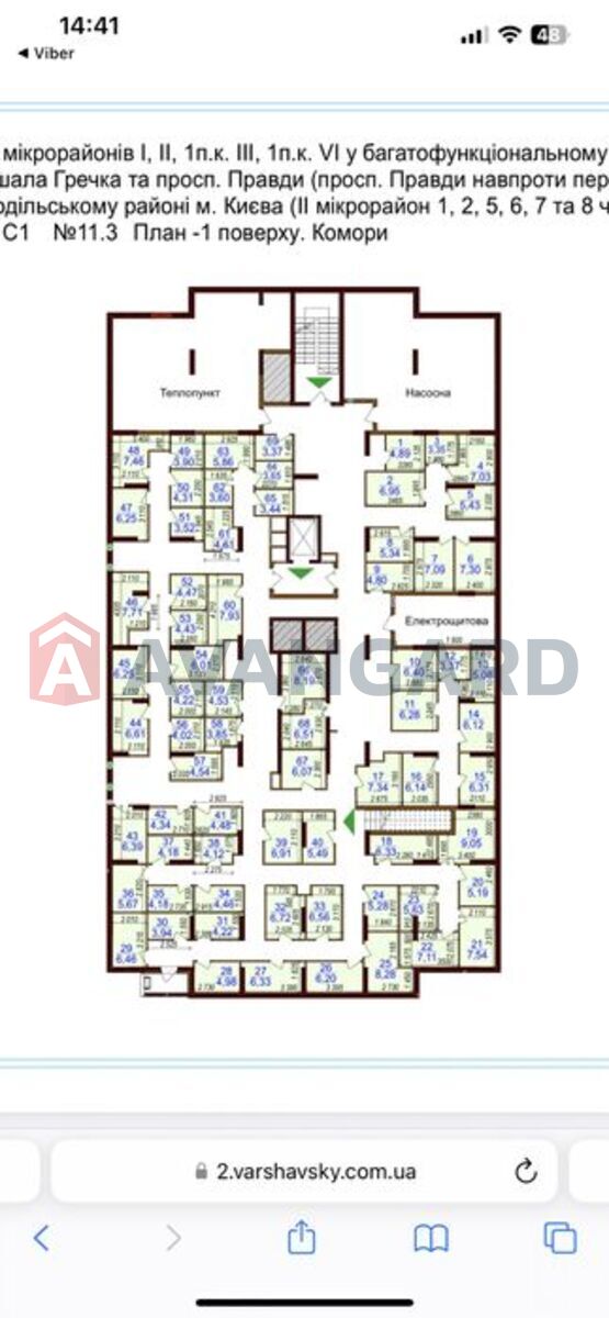 1 ��. ��������, 7/-/7 ��. �., 1/1 ������ ���� 1