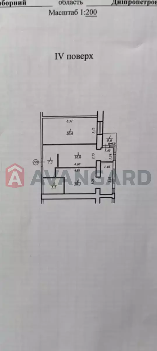 2 ����. ��������, 70/-/- ��. �., 4/9 ���� ���� 23