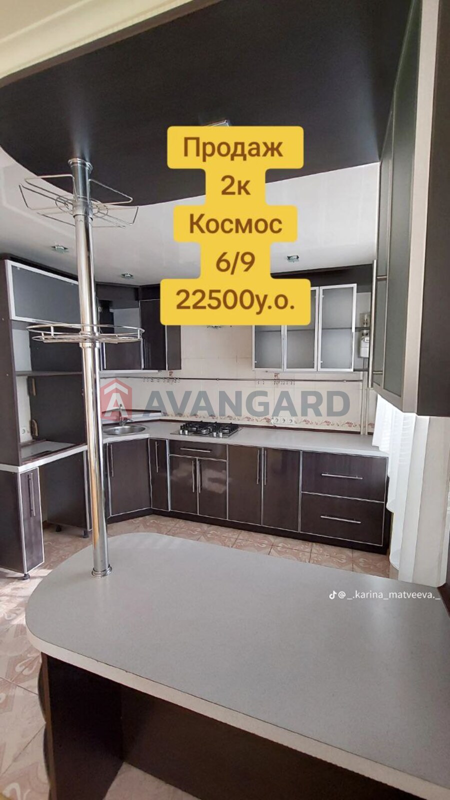 2 ��. ��������, 51/-/8 ��. �., 6/9 ������ ���� 2