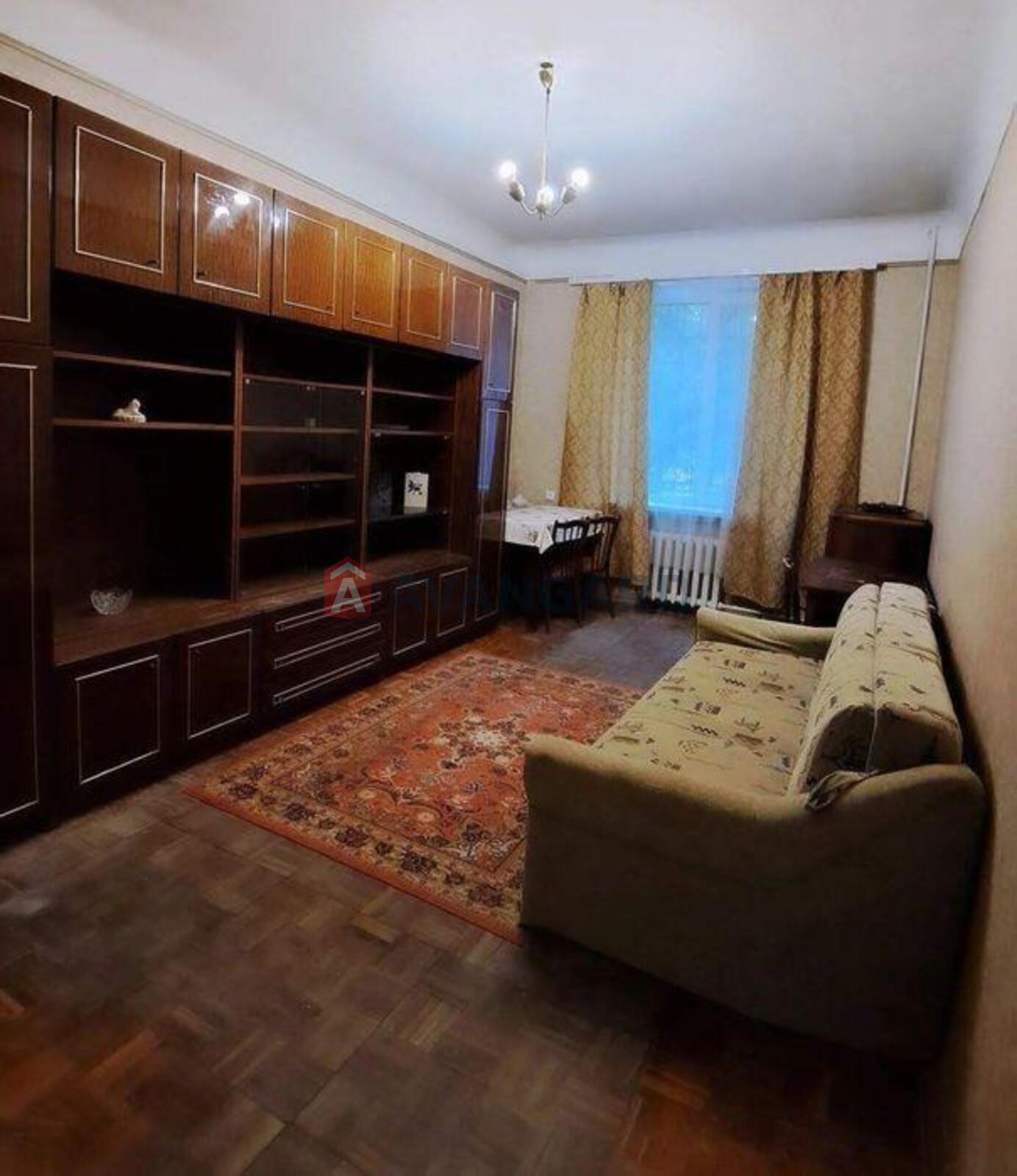 2 . , 52/-/8 . ., 1/5   1