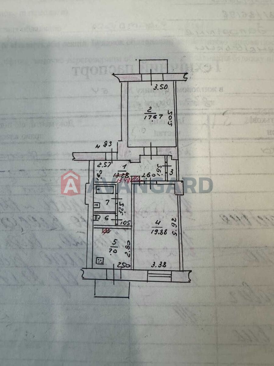 2 . , 64/-/7 . ., 5/5   20