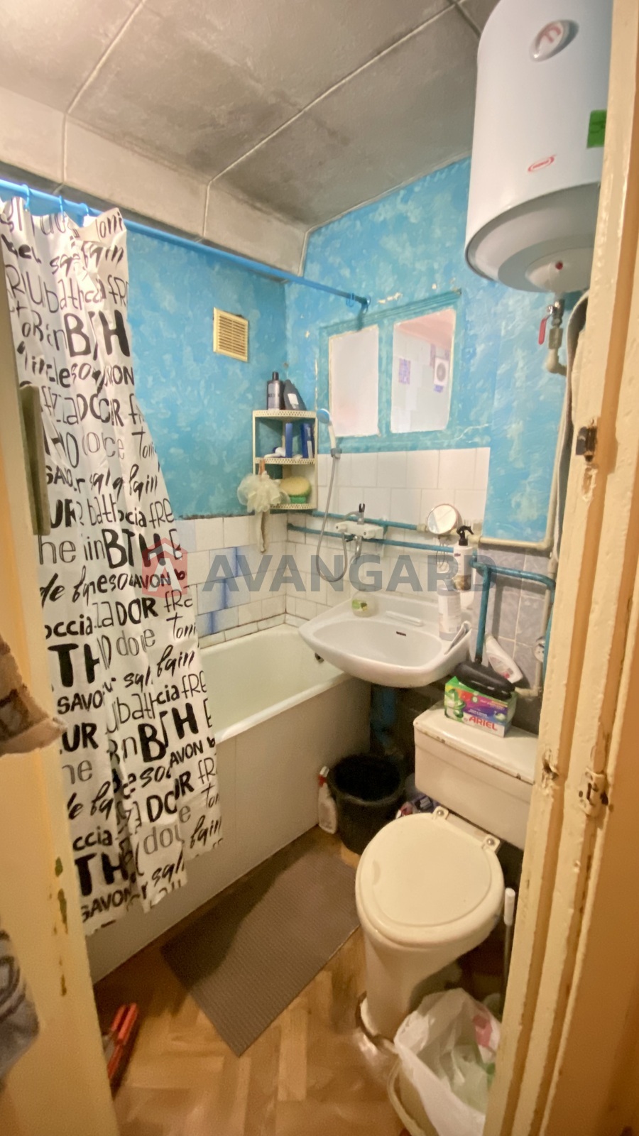 2 ��. ��������, 41/-/6 ��. �., 1/5 ������ ���� 19