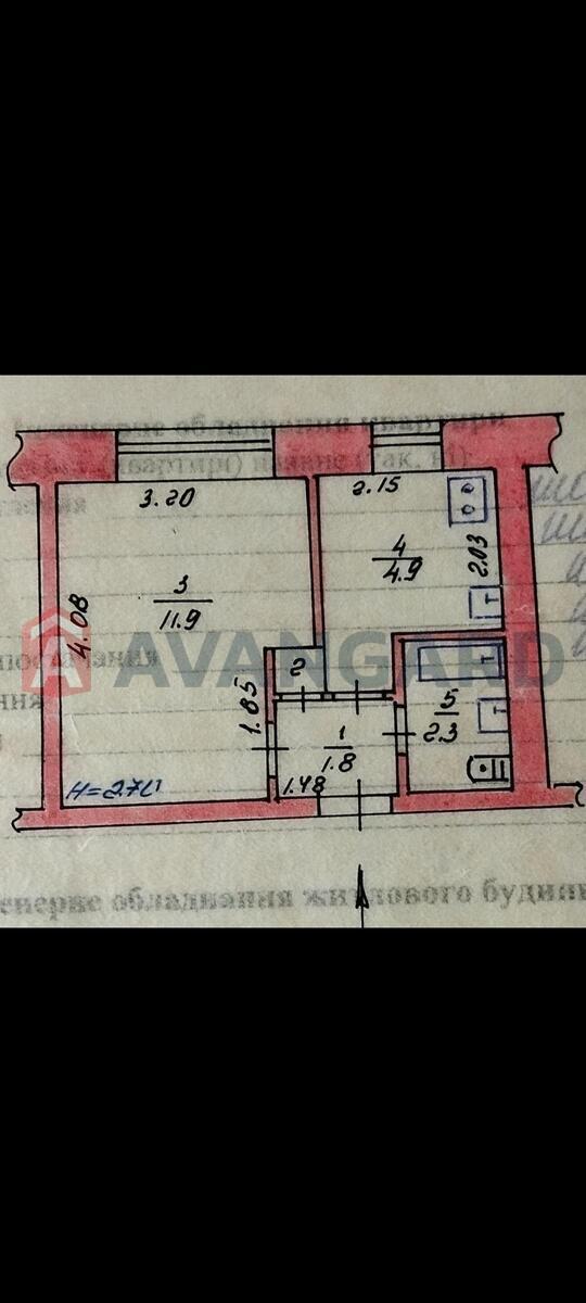 1 комн. квартира, 21/-/- кв. м., 1/9 этаж фото 1 1 комн. квартира, 21/-/- кв. м., 1/9 этаж фото 1