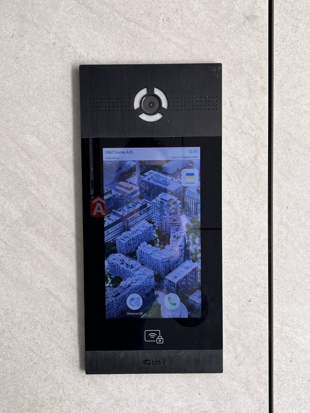 1 ��. ��������, 36/16/8 ��. �., 5/8 ������ ���� 4