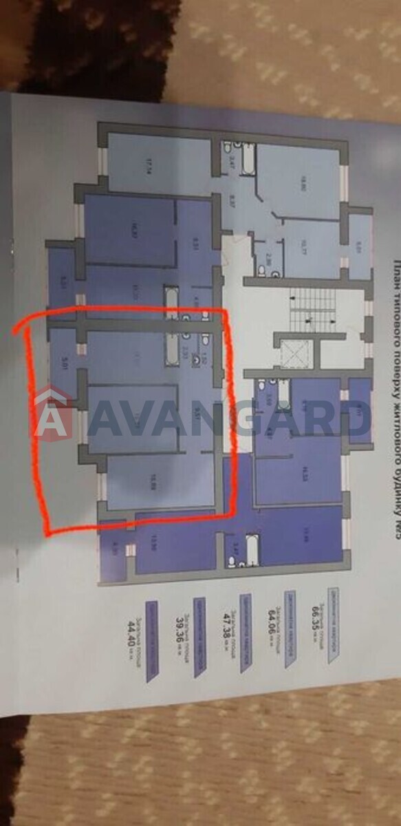 2 ����. ��������, 65/-/12 ��. �., 4/11 ���� ���� 2