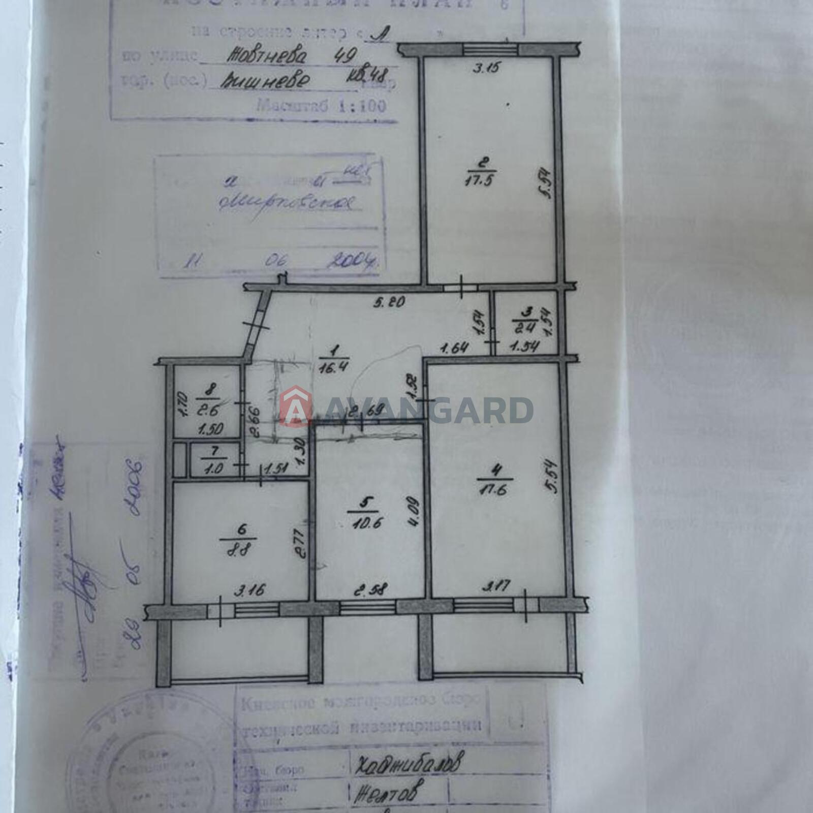 3 ��. ��������, 81/-/20 ��. �., 2/10 ������ ���� 1